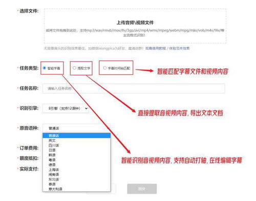 Windows电脑神级软件盘点 免费免安装，计算机开发者的标配工具
