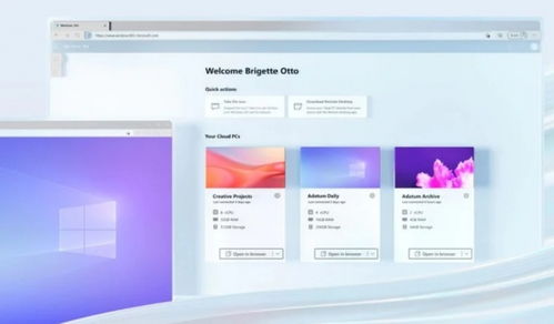 微软推出云操作系统Windows 365 开启云端计算新纪元